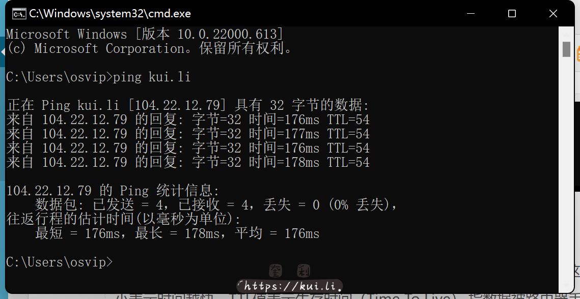 常用网络命令ping、arp、tracert、route的详细用法,新手进阶必看!
