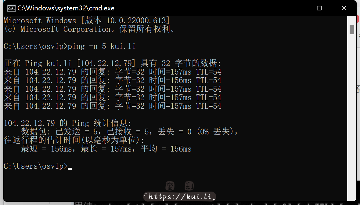 常用网络命令ping、arp、tracert、route的详细用法,新手进阶必看!