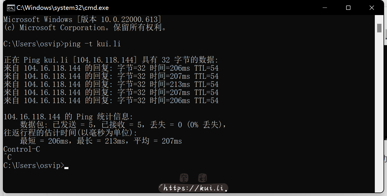 常用网络命令ping、arp、tracert、route的详细用法,新手进阶必看!