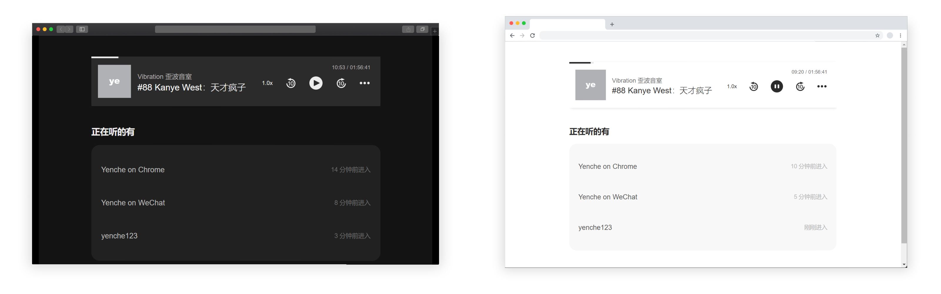 PicoTorrent – 一个很小的开源 BitTorrent 客户端